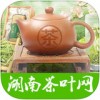 湖南茶叶网app