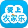 爱上农家乐app