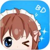 BD动漫社app
