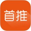 首推app