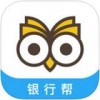 银行帮app