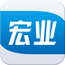 宏业造价app