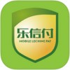 乐信付app