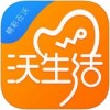山东联通app