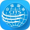 国旅在线app