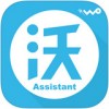 四川沃助手app