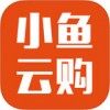 小鱼云购app