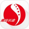 上海长途南站app