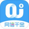 网信千金app