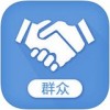 e社通app