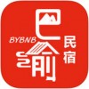 巴渝民宿app