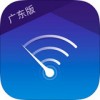 移动宽带助手app