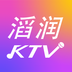 滔润KTV