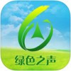 山东乡村广播app