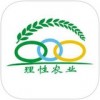 理性农业app