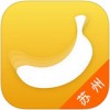 苏州社保app