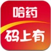 码上有app