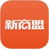 中烟新商盟app