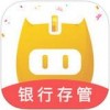 小猪理财app