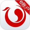 凤凰e账户app