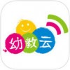 云南幼教云app