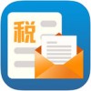 上海个人办税app