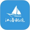 江海航运app