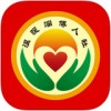 淄博人社app