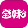 宝妹商城app