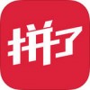 网易拼了app