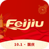 Feijiu网