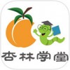 杏林学堂app