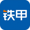 铁甲二手机app