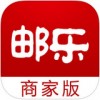 邮乐商家版app