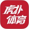虎扑体育iPad版V7.0.16