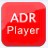 ADRPlayer(行车记录仪播放器)v5.8.7免费版