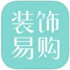 装饰易购app