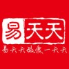 易天天app