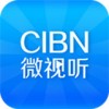 cibn微视听电脑版