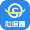 太原社保通app