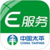 E路太平iPad版V1.06