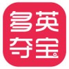 多英夺宝app