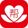 中帮联app