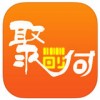 聚码付app