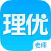 理优1对1老师端v3.0.0官方版