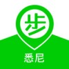 步步悉尼app