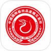 国艺产交所app