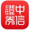 信E投智信app