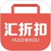 汇折扣app