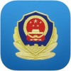 南京车管所app